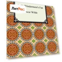 Lady Windermere's Fan