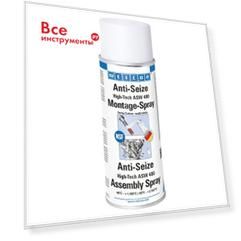 Спрей Anti-Seize High-Tech ASW 400 мл