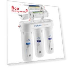 Система обратного осмоса Гейзер Престиж-П 20015