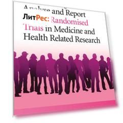 How to Design, Analyse and Report Cluster Randomised Trials in Medicine and Health Related Research