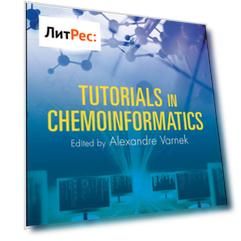 Tutorials in Chemoinformatics