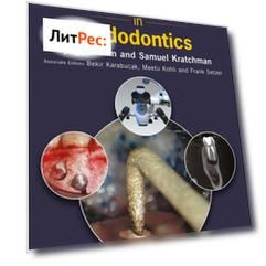 Microsurgery in Endodontics