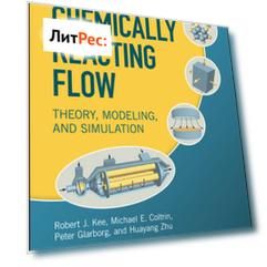 Chemically Reacting Flow