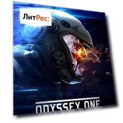 Odyssey One. Przebudzenie Odyseusza