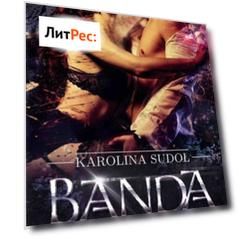 Banda, cz.I Ryder i Eileen
