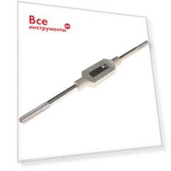 Метчикодержатель Rockforce