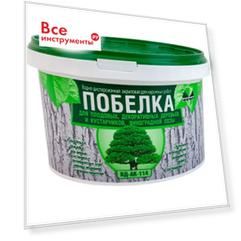 Садовая жидкая побелка Магия Радуги 17984