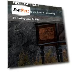 Visual Arts Practice and Affect