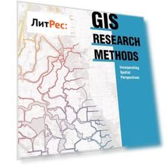 GIS Research Methods