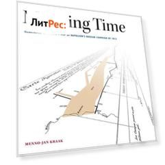 Mapping Time
