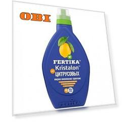 Удобрение комплексное FERTIKA