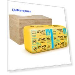 Isover Скатная Кровля 1170х610 50 мм, Минеральная вата
