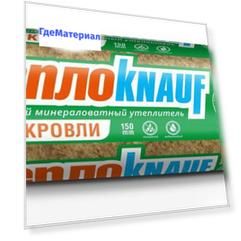 ТеплоKnauf кровли, 6148х1220х50 мм, Минеральная вата Для