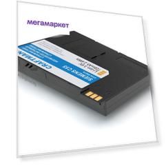 Аккумулятор для телефона Craftmann 720мА/ч EBA-510 для Siemens C55/A51/A62/A65/A70/A75/S55