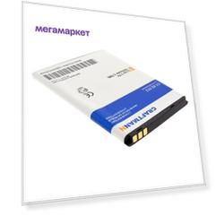 Аккумулятор Li3712T42P3h634445 для MTC Smart Start, ZTE Blade V815W,A112,L110 (C1.02.512)