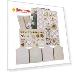 Набор для скрапбукинга 'DIY Book Kit' (5)