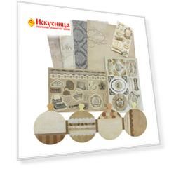 Набор для скрапбукинга 'DIY Book Kit' (7)