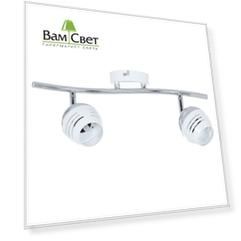 Спот Spot Light Hypnos 2715228