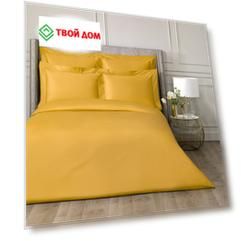 Пододеяльник Togas рапсодия горчичный 145х200 см