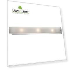 Подсветка для зеркал Odeon Light Walli Tube 2028/3W