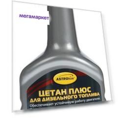 Присадка ASTROhim 300мл 300г AC190