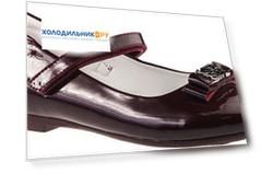Туфли BiKi
