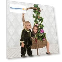 Костюм театральный ХоумАпплайнс