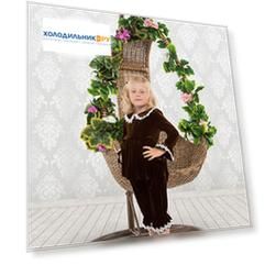 Костюм театральный ХоумАпплайнс