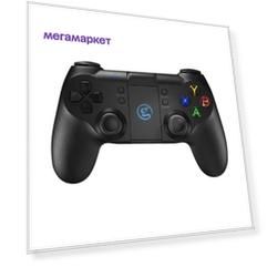 Геймпад GameSir T1s Black
