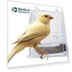 Кормушка для птиц Ferplast Pretty наружная