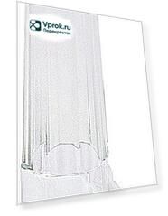 Поилка для птиц Ferplast Cristal 4554