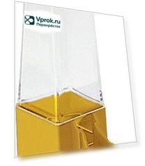 Поилка для птиц Ferplast Unix 4552 для мелких птиц
