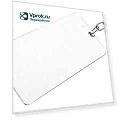 Игрушка для птиц Ferplast Зеркало + колокольчик
