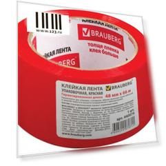 Клейкая лента BRAUBERG Красная 48мм x 66 м 440074