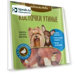 Лакомство для собак Деревенские лакомства Косточки утиные 55г