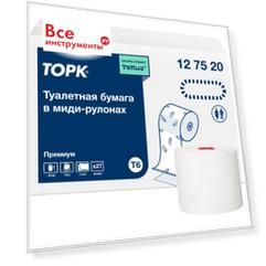 Мягкая бумага TORK Premium 21667