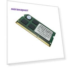 Оперативная память Axle AX10600/4Gb/SD07