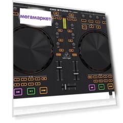 Контроллер для DJ Behringer CMD STUDIO 4A