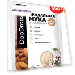 Мука миндальная натуральная DopDrops из миндаля тонкого помола, без глютена, 350г