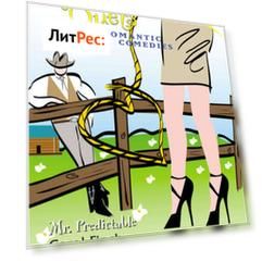 Mr. Predictable: Mr. Predictable / Too Many Cooks