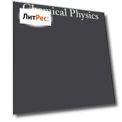 Advances in Chemical Physics. Volume 53