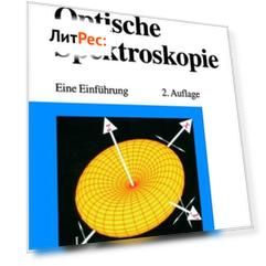 Optische Spektroskopie