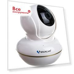 Ip камера Vstarcam