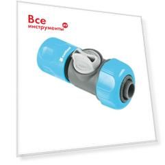 Коннектор Cellfast IDEAL 52-331