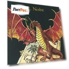 The Book of Dragons