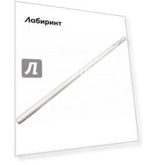 Калька бумажная (878 мм х 10 м) (КБ-4147)