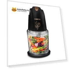 Измельчитель Centek CT-1391 Black