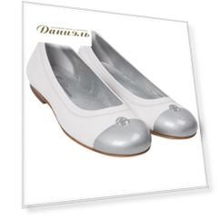 Туфли Miss Blumarine