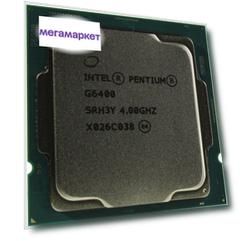 Процессор Intel Pentium Gold G6400 BOX