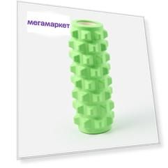 Ролик для йоги и пилатеса Atemi AMR03 33x14 см, green